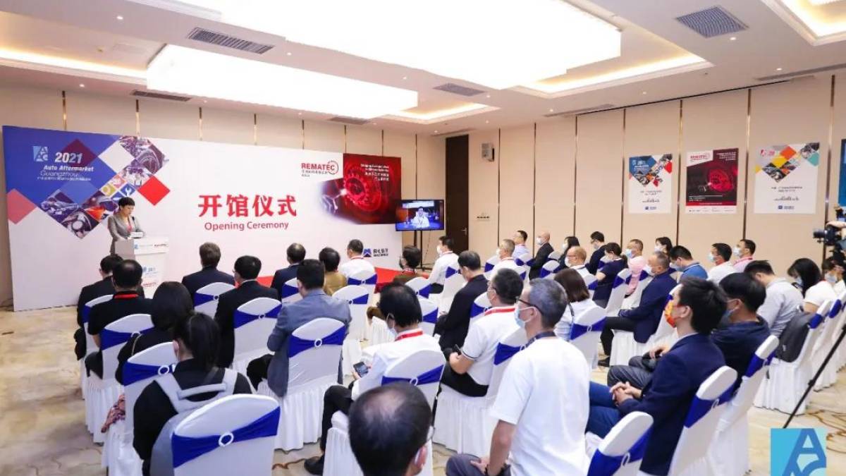 AAG celebra su décima edición como plataforma clave para el mercado de posventa automotriz en el sur de China